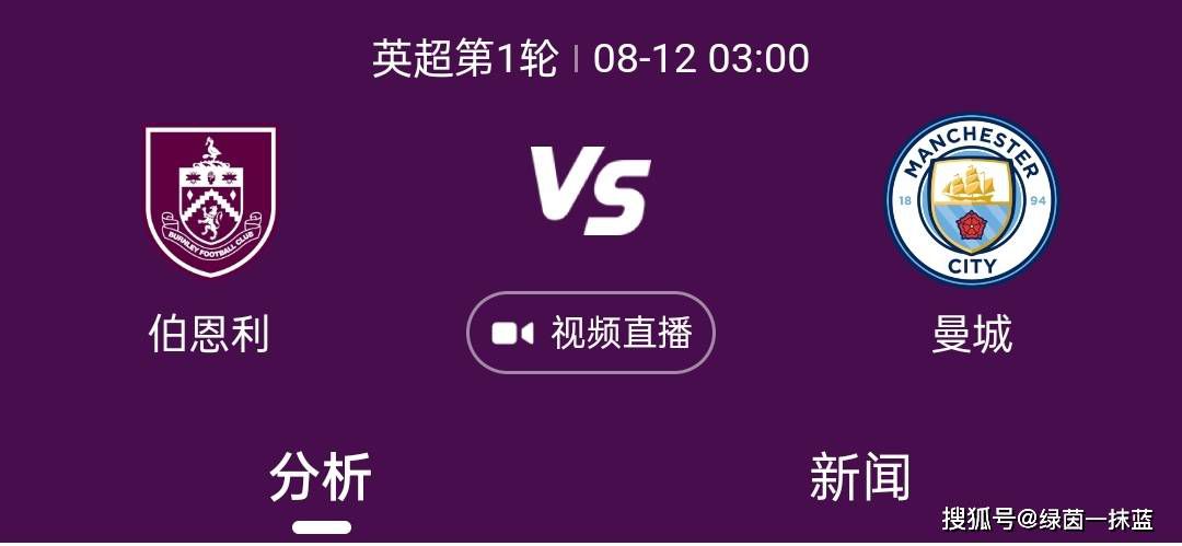 马竞为菲利克斯的标价接近8000万欧，这对于巴萨来说是完全无法达到的，巴萨最多能出2000万-2500万欧。